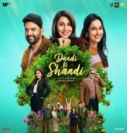 Daadi Ki Shaadi (2026)