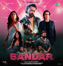 Bandar (2026)