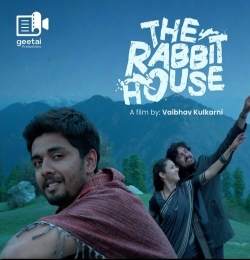 The Rabbit House (2025)