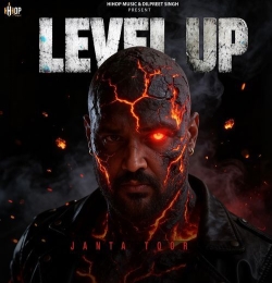 Level Up (2026)