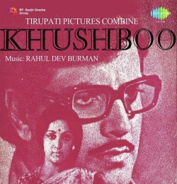 Khushboo (1975)