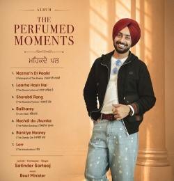 The Perfumed Moments (2026)