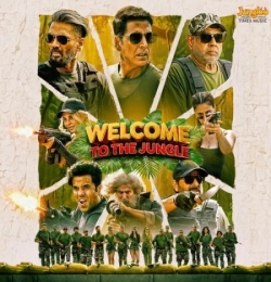 Welcome To The Jungle (2026)