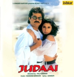 Judaai (1996)