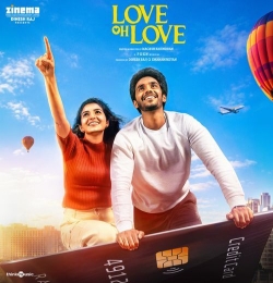 Love Oh Love (2026)