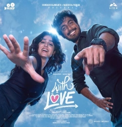 With Love (2026)