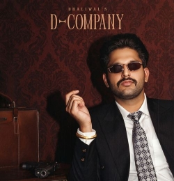D Company (2026)