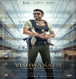 Vishwanath & Sons (Telugu)