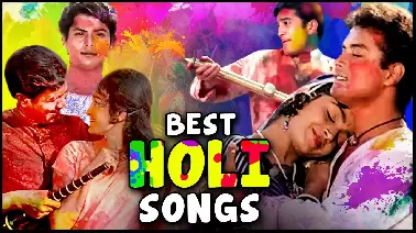 Holi Special Collection