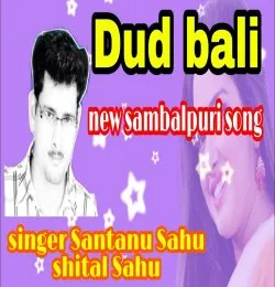 Dudh Bali