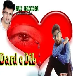 Dard E Dil