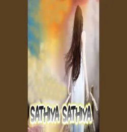 Sathiya Sathiya  Prakash Jal Sambalpuri  Sad Song