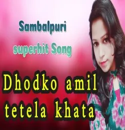 Dhodko Amil Tetela Khata