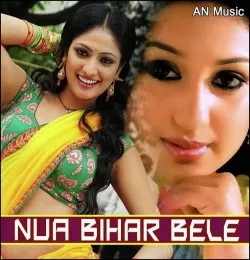 Dhuda Cheda