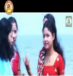 Chatni Lekhen Chat Karuchhe