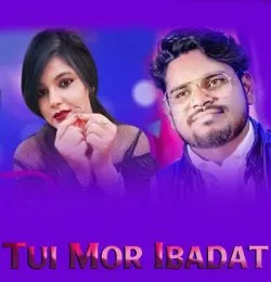 TUI MOR IBADAT