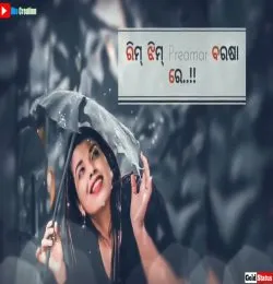 Gudiya Rani