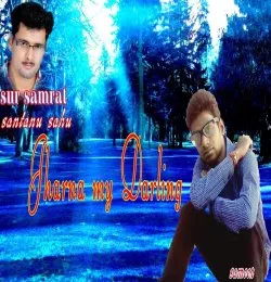 Jharna My Darling
