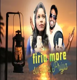 Phiria Mor Sundri Priya