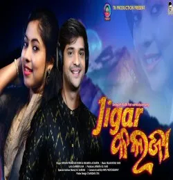 Jiger Kalja
