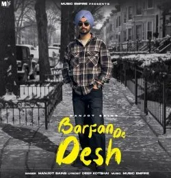 Barfan De Desh