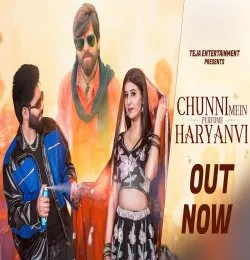 Perfume Lagawe Chunni Main