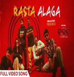 Rasta Alaga