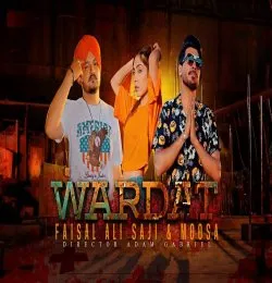 Wardat