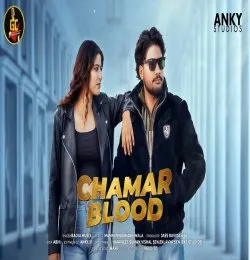 Chamar Blood