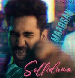Solliduma