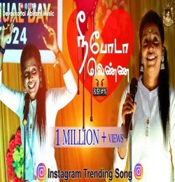 NEE PODA VENNA