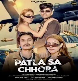 Patla Sa Chhora