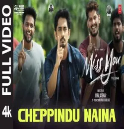 Cheppindu Naina