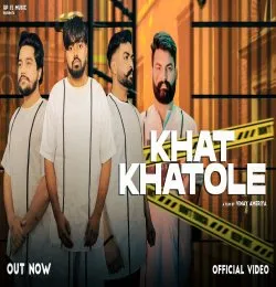Khat Khatole