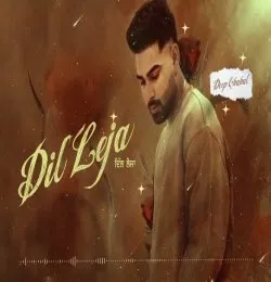 Dil Leja