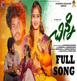 CHINNI