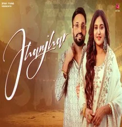 Jhanjar