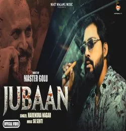 JUBAAN