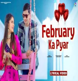 February Ka Pyar