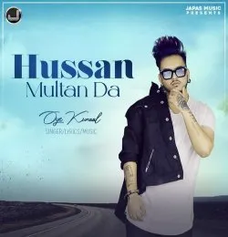 Hussan Multan Da