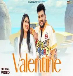Valentine