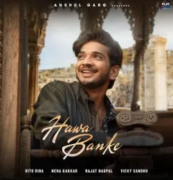 Hawa Banke