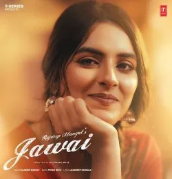 JAWAI