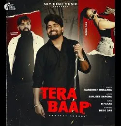 Tera Baap