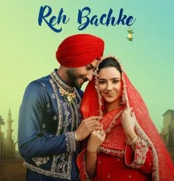 REH BACHKE