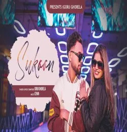 Sukoon Goru Ghorela