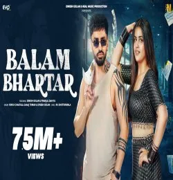 Balam