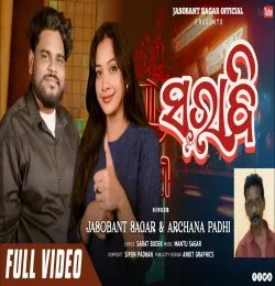 SHARABI