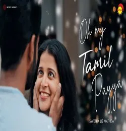 Oh My Tamil Payya