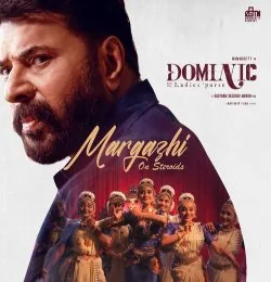 Margazhi   On Steroids